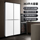 Xinfei 363 liters 58cm built-in refrigerator cross-door energy-saving household refrigerator four-door multi-door energy-saving refrigerator white 363 liters deep 583mm ultra-thin