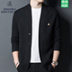 Booker Brothers BROTHERS wool cardigan men's jacket loose knitted V-neck sweater youth top shallow coffee XL code [recommended 140-155 Jin [Jin equals 0.5 kg]]