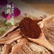 Jian Yi Nian [Official Store Flagship] Ganoderma Spore Powder Changbai Mountain Broken Shell Spore Powder Jilin Ganoderma Spore Powder 2 Bottles 500g [Canned]