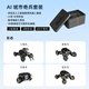 UBLIC UGOT intelligent AI robot dog robot toy early education machine education artificial intelligence accompany children programming learning boys and girls gifts Multi-form AI education robot-City Shock Set
