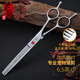 Blackbird pet scissors, trimming scissors, beauty scissors, dental scissors, thinning scissors, hair cutting scissors