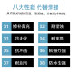 卡夫特耐高温250度工业修补剂K9737金属铸铁钢质模具缸体沙眼裂缝修复剂 K-9737 耐高温250g