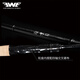 EWE Crazy Worm second generation lure rod with raised mouth, crazy worm for mandarin fish and sea bass, long-range casting, high-performance general-purpose lure fishing rod, 2.03m/B682MH gun handle, 2 sections