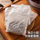 Zhizhou Black Oolong Tea Japan Dongmeitang Black Oolong Ta Sac de thé indépendant Sac à thé coupé Huile pour cuire chaud et chaud pour préparer 52 paquets Black Oolong Tea Pack [260G]