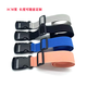 Shantoulin Village Outdoor Camping Gepäckbündelband Multifunktions farbenfrohe elastische Plastik-Plastik-Schnappbund-Gurt Elastic Card Snap-Bundle-Gurt Gummiband 2 cm Breite*40 cm lang*2