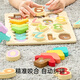 Hape Puzzle jouet en bois tridimensionnel alphanumérique cognitif petite pince puzzle enfant en bas âge apprentissage puzzle garçons et filles Montessori éducation précoce numéro forme puzzle 3-6 ans