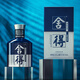Shede Shede Wine Milan International Fashion Week Memorial Art Liquor Strong Flavor Liquor [Receive a coupon for details] 52 degrees 100mL 1 bottle Single bottle