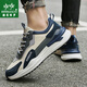 Heni Paul men's shoes high-end brand cowhide casual dad shoes men's 2025 new sports shoes soft sole non-slip leather shoes versatile blue leather face 9913 41 (255mm) sports shoes size