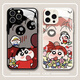 New flower-delivery crayons Shin-Xin Apple phone case tempered glass hard shell silicone soft edge anti-fall full cover cute cartoon flower Nini suitable for couples protective shell [glass texture black] Nini-BL1585Y Huawei/Honor/Xiaomi/Redmi/OPPO/VIVO Contact customer service