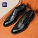 Hailan Home Hla Lederschuhe Herren Oxford Schuhe Business Formale Trage komfortable und immergrande Cowhide haapxm4dba482 Black 40