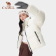 骆驼（CAMEL）黑钻系列短款羽绒服女装冬新款保暖防风连帽羽绒外套面包服 724CA6B601，白玉粉，女 M M