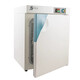 Süße Miaomiao Shanghai Jinghong Elektrische Wärmekonstante Temperatur Inkubator DN-2 9058 Isolationsbox Labor Home DNP-9272 270L Temperaturregelbereich Raumtemperatur +5-65