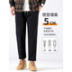 Lilang pure cotton nine-point pants men's autumn men's loose straight men's pants men's autumn and winter sports casual pants autumn 9904 black M [95-110Jin[Jin equals 0.5 kg]]