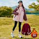 Disha Fairy Tale Girls Jacket Three-in-One Jacket Winter Jacket Padded Thickened Middle and Large Children Autumn and Winter New Style 12 Children's Student Wear Trendy Purple Jacket + Inner Liner 170