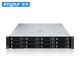 Inspur (INSPUR) British Government CS5280H2 2U rack server/domestic Information Technology Innovation, independent and controllable 2* Haiguang C86-7375 32 cores, 2.0GHz 512G丨5*3.84T丨5*16T2G array electric double