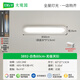 大观园（DGY）过道灯走廊灯led吸顶灯现代简约北欧长条客厅灯书房阳台灯具O263 24W 3892-白60cm-无极精灵-全光谱