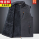 Hengyuanxiang Fleece Vest Men's Fall and Winter Fleece Thickened Warm Polar Fleece Vest Outdoor Waistcoat Sports Stand Collar Jacket Blue 3XL
