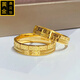 Xinbei Yi Jewelry 5201314 gold ring couple live mouth 9999 pure gold solid ring wedding ring engraving new style C couple ring gold about 13.2 grams