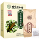 Yifushou Beijing Tongrentang Qingqian Liumian Mulberry Tea 30 bolsas/caja GF 3 Cajas