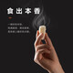 苏泊尔（SUPOR）远红外电饭煲家用球釜内胆4L大容量穿透加热技术多功能智能米饭锅 SF40HC682