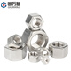 
Guwanji 304 stainless steel thickened nut hexagon nut screw cap large national standard GB6175 fastener M10 [5 pieces] thickness 9.5mm
