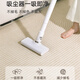 
Lei'ao leerout living room carpet 2025 new creamy air waterproof and washable wipeable light luxury high-end bedroom Qingyu 16779 230cm*160cm