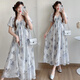 Yibaiyi (yIBAIyI) new maternity dress 2025 summer dress romantic casual V-neck lace waist long skirt loose maternity dress blue M90-115Jin [Jin equals 0.5 kg]