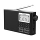 Philips (Philips) Radio Tar3878 Bluetooth Carte en bande toute-bande machine tout-en-un pour une plate-forme numérique spéciale de sélection de plate-forme numérique spéciale configuration standard Broadcast standard