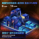 
Intel 12th Generation 13th Generation 14th Generation CPU Processor Boxed CPU Gaming Office Home Joint Insurance Five Years Core i9 13900KF Boxed LGA1700 Pin