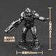 Yingtang Cyberpunk Desktop Ornements, Technological Sense D Metal Technology Cyberpunk Style Soldier Model Toys 098-48ACT-9848 COEUR COPIER BLANC