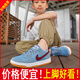 圣斯度莆田泡泡糖AJ1儿童鞋休闲鞋青少年小学生空军一号板鞋擦地有声音 6189泡泡糖 34
