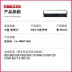 玖六零中盈新斯大NX518色带架适用NX715 NX725 720 728 NX-512K NX680 NX520 615K针式色带芯BP1200K