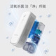 EraClean Bathroom Deodorizing Fragrance Machine Automatic Air Purifying Fragrance Diffuser Sterilizing Aroma Diffuser CW-WA01 Sterilizing Fragrance Machine Freesia Fragrance CW-WA01