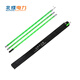 Beicheng Electric Power direct-buckle high-voltage switching rod 10kV 2 sections 2 meters power insulating rod Lingke rod fiberglass epoxy resin insulated operating rod insulating rod