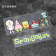 SpongeBob Pixel Mobile Aufkleber Pixel SpongeBob Cartoon Creative Car Aufkleber Pai Star Automotive Pixel Englisch kleiner Trompete 12x2,6 cm