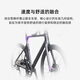 
Jiawo JAVA road bicycle hydraulic disc brake 7170 electronic speed barrel shaft carbon fiber bend handle racing VESUVIO bright titanium M (height: 170-180CM)