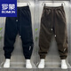 Romon (Romon) Frühlings- und Herbst- und Winter neu gestreifte lockere Lässigkeitshülsenhosen Herren-Cord-Buchstaben Harem Pants plus Fleece Sports Hosen Kaffeefarbe Frühling und Herbststil 3xl 150-170jin [Jin gleich 0,5 kg]