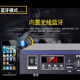 Hyundai Modern SU-901 Bluetooth Constant Voltage Amplifier 100W High Power Broadcast Public Broadcast Altavoz Altavoz Montaje Montaje Montaje Combinación de cine en casa Negro
