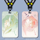 Mengmian King of Glory Skin Sang Sang Qi Ailin Mo Sang Set Card Set Card Rice Card Badge Student School Carte Brand Gras