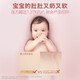 好奇（Huggies）皇家御裤拉拉裤 小龙裤 成长裤 婴儿尿不湿 多仓直发新老包装随机 XXXL25片【17kg以上】