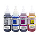 
Those who are close to the ink are suitable for Epson 672 ink L380 L360 L1300 L351 L130 L383 L565 ink Black BK (70ML)