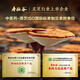 Vallée de Shouxienne [conservation de la santé élémentaire] Mur de rupture Ganoderma Lucidum Spore Capsules en poudre Améliorer l'immunité 72 Boîtes-cadeaux Produits de santé