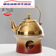 Alkohol Lampe Tee-Kessel Alkohol Herd Diandou Erfrischung Teehaus Restaurant Isoliertes Tee Kocher Kesselzaun Back Tee Dosen Golden Edelstahl-Ruyi Lading Beam Single Pot 1