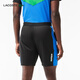 Lacoste French Crocodile Medvedev Series cómodos pantalones cortos de deportes de moda para hombres GH1098 MIV/Negro/Azul 3/170