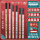 
Shanbei Irish Whistle Flute C-Tuning D-Tuning Flute Children Beginners Treble Direct Flute Recorder Six-hole Instrument Playing C-Tuning Silver + Rich