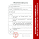 九安 血糖试纸高精准EGS2000适用于九安血糖仪AG605/607/695机型正品 【药店直发 正品保证】 25片试纸