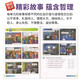 外研新思维英语少儿版 学生用书练习册入门级123456级 原剑桥新思维英语Super Minds小学生英语教材单词语法词汇书籍  618 3级 学生书+练习册（外研新思维少儿版）