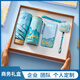 Graduation season gift gift souvenir business gift practical custom logo to send employees the year of the snake thermos cup water Qianlijiangshan power bank + data cable