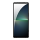 Mai Nuohe Sony Xperia 5 V tempered film HD explosion-proof SONY fifth-generation mobile phone protective film Sony Xperia5V (5th generation) [Full screen coverage] HD large window