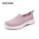 斯凯奇（Skechers）女鞋秋季舒适一脚蹬健步鞋户外轻便休闲运动鞋懒人鞋125208